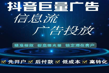 案例展示：托管竞价SEM助力企业转型
